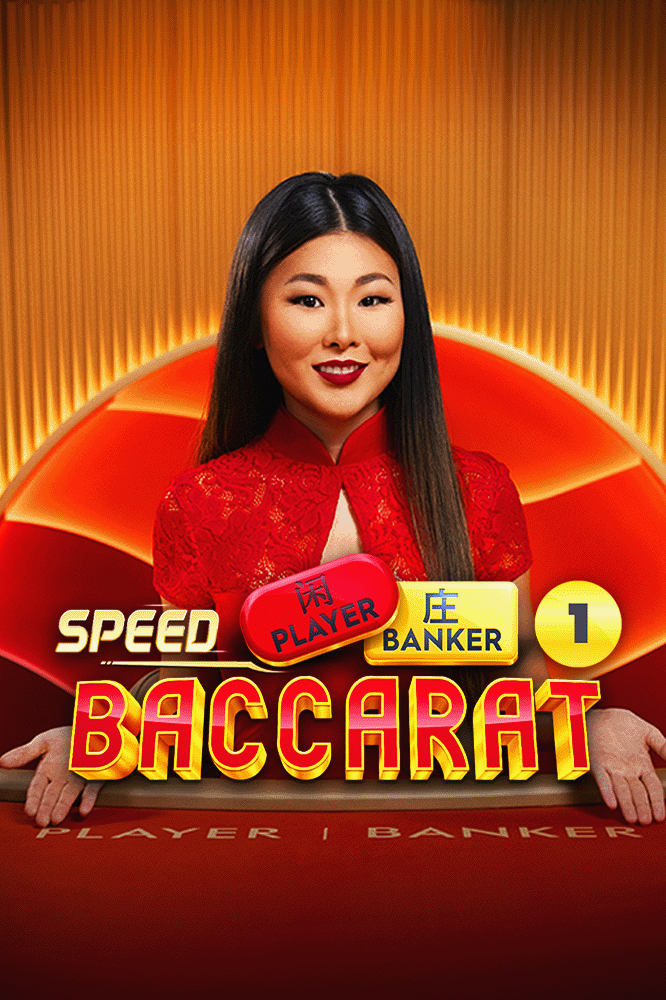 Speed Baccarat