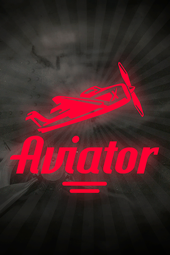Aviator