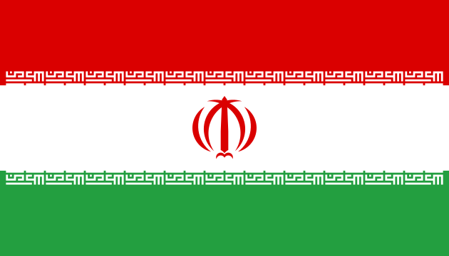Will the Iranian regime fall before 2027?
